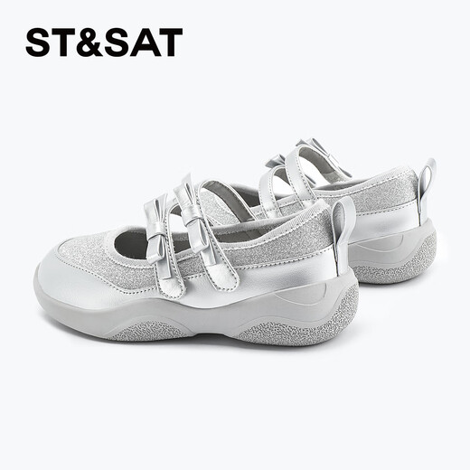 Saturday (St&Sat) children's shoes, girls' small leather shoes, 2025 spring new style fashionable princess shoes, performance shoes, girls and children's shoes, dancing stars silver 32, inner length about 20.7cm