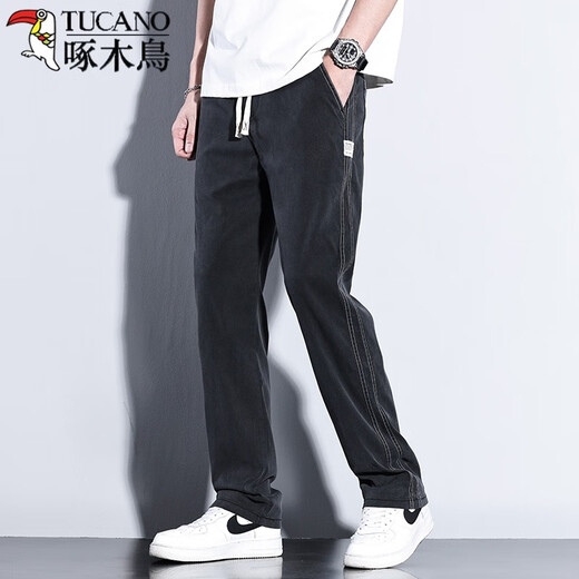 Woodpecker (Tucano) Casual Hosen für Männer 2025 Neue Modemarke Straight Loose Herren Hosen Tennis Weitbein Männer Long Hosen Herren Sommer-Dünnmodell HJ1048 Hellblau XL [Größe 31-32]