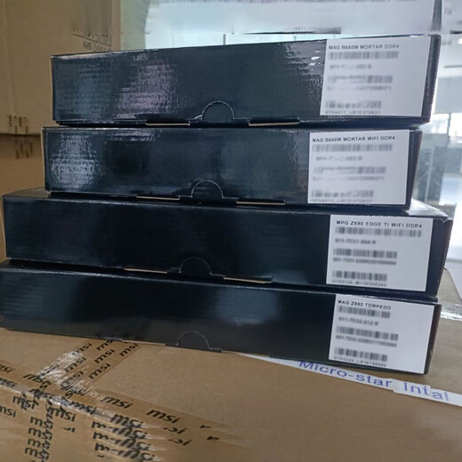 微星（MSI）Z790刀锋钛战斧-A工包Z690主板B760M迫击炮B760 MORTAR简包 Z790 CARBON WIFI 工包