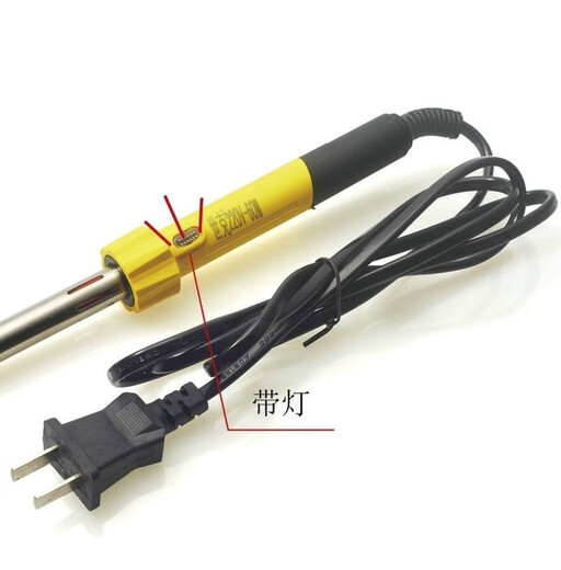 世克（SHIKE）外热式长寿命电烙铁 30W-60W 焊接工具耐高温 SK6630A 30W  SK6630A