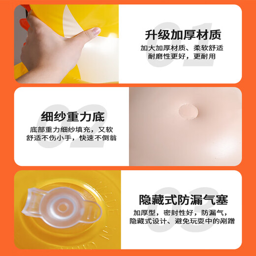 YIAD German quality children's toys inflatable tumbler toys baby indoor early education boxing sandbag educational toys green dinosaur [upgraded thickened] send inflatable pump