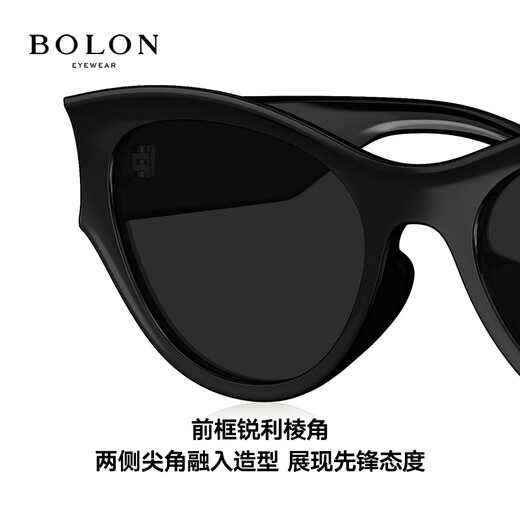 Bolon Tyrannosaurus Lunettes Cat Eye Sunglasses 25 nouveaux produits