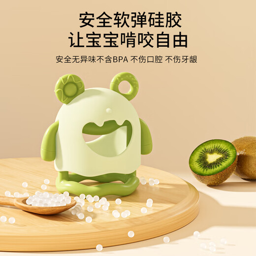 Beingmate Baby Teether Oral Appetite Period 6 months and above baby teeth grinding soothing anti-eating hand silicone chewing toy