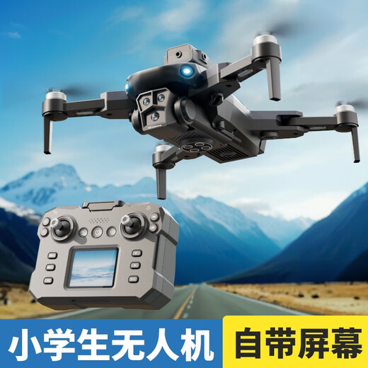 Dennis Smart High-End mit Bildschirm ohne Mobiltelefon Drohne Luftfotografie HD Fernbedienungsflugzeug-Grundschule Kleine Flugzeuge 8k Dual-Kamera-Luftdruck Festhöhe + intelligente Hindernisvermeidung One-Click Return 1 Batterie Verbrauchsmaterial + Ladekabel + Neues One-Shot/