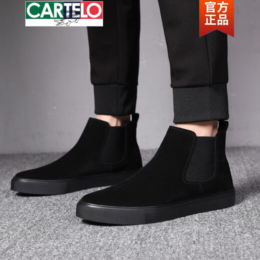 
CARTELO CARTELO Spring and Autumn High-top Men's Shoes Spiritual Young Man Pushing Casual Shoes with One Step, The Red Man's Same Black Warrior Versatile Korean Style Autumn and Winter 882 Black 38