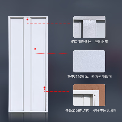 SMVP file cabinet partition iron cabinet laminate thickened custom shelves book shelf layered grating partition information cabinet layered accessories thickened 825*310 or 825*335 (two pieces starting from)