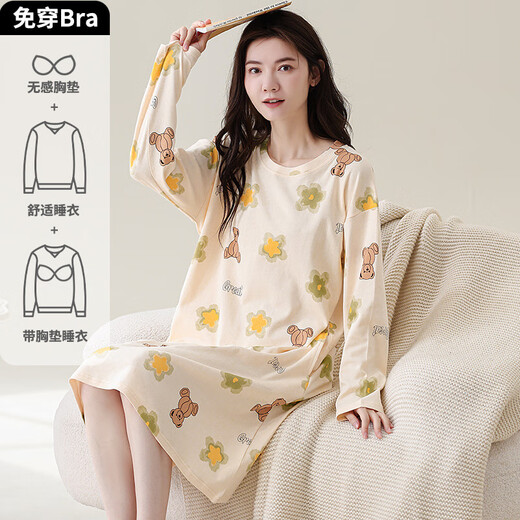 帕兰朵全棉带胸垫睡裙女春秋长袖韩版家居服 9901 L 【棉100-120斤