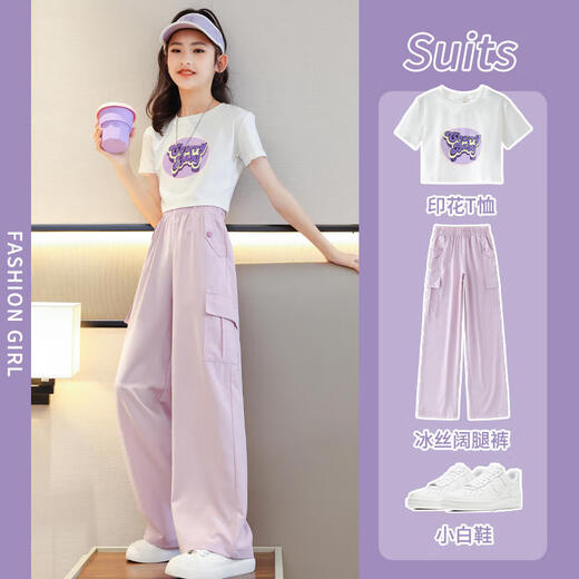 Nickybaby Girls Labour Hosen Set Sommer 2025 Neue Kinder Dopamine Trendy Summer Girls Kurzhülse Zwei-teilige Set 15029 Pink Purple + 9889 White 130