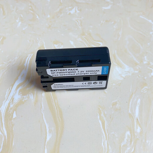 
Universal NP-FM50 lithium battery suitable for Sony FM30 FM55HF717 S70 S85 F828 charger camera Single charger