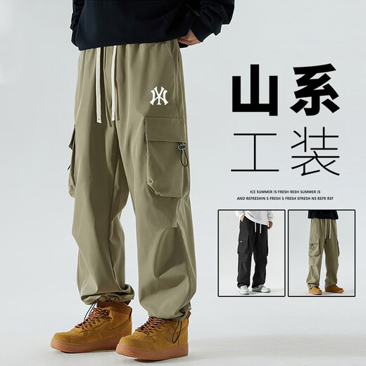 CIPEBER mountain fashion brand work pants men autumn and winter outdoor wide-leg plus velvet casual pants tying foot functional paratrooper pants men 6227 mocha + 6227 ink and wash (NE01) S (recommended weight 90-110 Jin [Jin equals 0.5 kg])