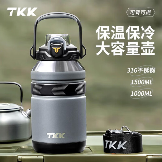 TKKtkk double drink cover thermos large capacity sports insulation kettle men's outdoor portable straw cold water cup leopard black 1000ml double drink cover/send strap