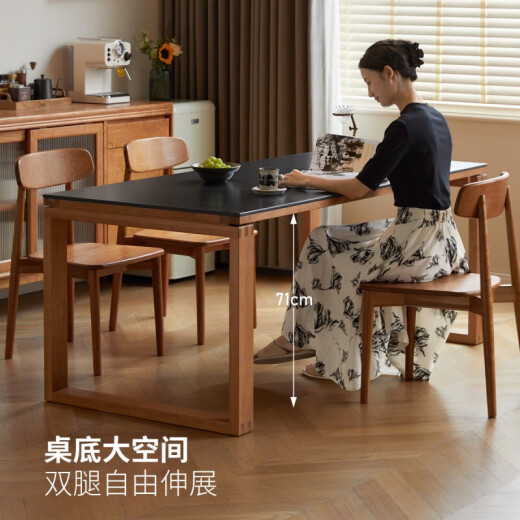 Mesa de piedra de madera sólida de madera genji Mesa de comedor de madera de cerezo moderna Restaurante Mesa de comedor rectangular Combinación de piedra negra pura (1404*854*750 mm)