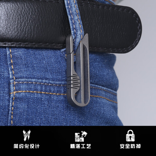 Aleación genuina de llavero de metal mechón de metal pantalones deportivos pantalones casuales jeans jeans elásticos curva reforzado anillo de aleación de titanio inoxidable