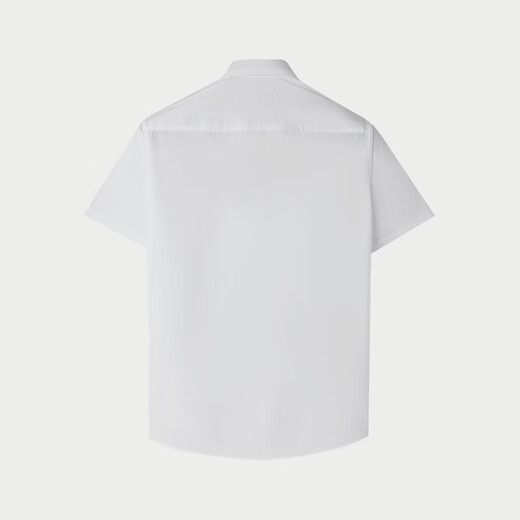 HLA HAILAN MAISON COURT CHERMIR MEN SUMME 25 National Premium Simple et rafraîchissant Men de chemise décontractée