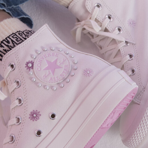 匡威（Converse）官方 All Star Lift女厚底休闲板鞋小白鞋A15786C A15786C 37
