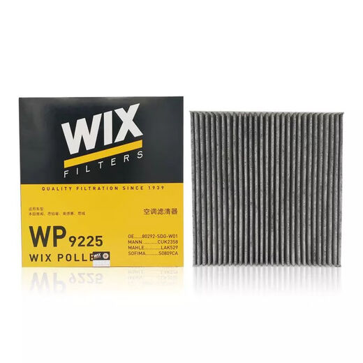 Vicks Wix aktiviertes Carbon-Klimaanlagenfilter WP9225 an Accord/CR-V/Jade/Siporrui/Civ angepasst