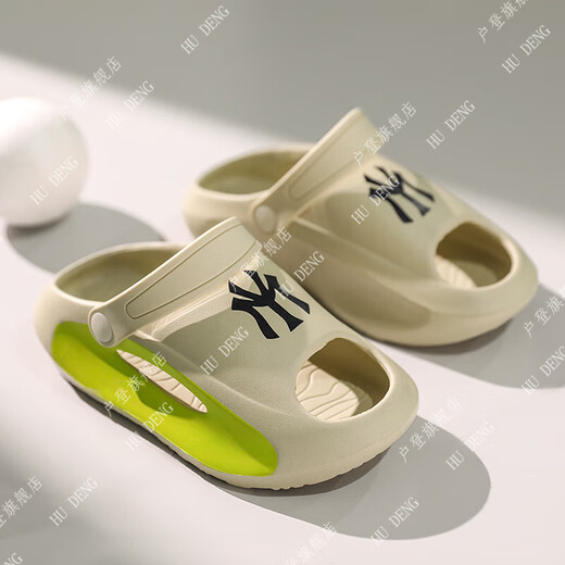 Hdeng Boy Pantoffeln neue Kinderlochschuhe Non-Slip Flops Boy tragen Strandschuhe für Junior- und Senior High School-Schüler A3300 Khaki 29