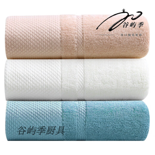 Selección de marca 7A Grado Xinjiang Lave de algodón Toalla de algodón Engrosado XI 7A Toalla de baño grande Cotton Hogar y Mujeres Lavados de color caqui-Bath 7A 14070 1