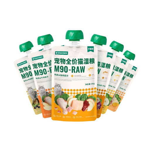 Xiaopei Food Chain Xiaoxian Bao M90 Cat Canned Cat Staple Food Canned Full Price Wet Food Cat Snacks Nutritional Weight Gain Chicken Rabbit Meat 80g 14 Packs Stocking Pack