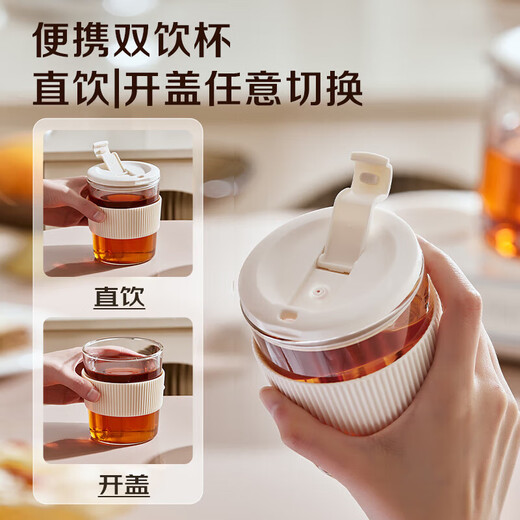 Supor Health Kettle Double Pot Combination Set Kettle Insulation Integrated Fully Automatic Constant Temperature Electric Kettle Office Tea Kettle Stew Warm Three-in-One Full Glass Thermostatic Kettle Upgraded 316L Stainless Steel Heating Plate 1L