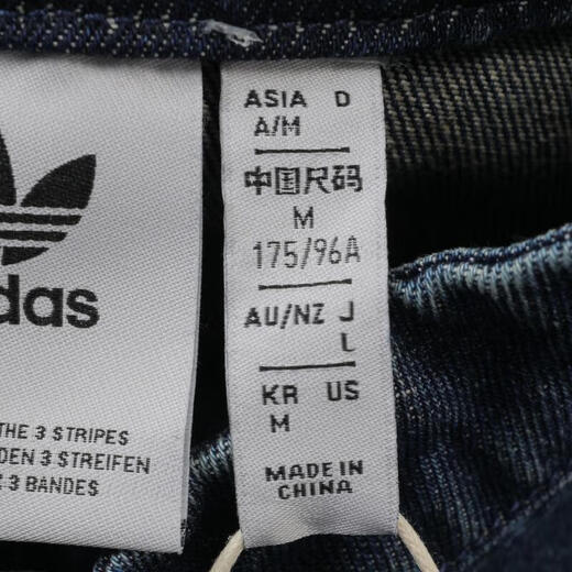 阿迪达斯 （adidas）三叶草外套男女装春季蛇年新年款新中式盘扣牛仔运动宽松夹克外套 JZ9928/牛仔蓝 L