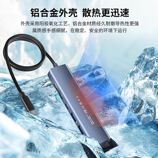 Acasis Typec Expansion Dock USB Expander Dual HDMI-Multi-Screen-DISP-Expansion Laptop Multi-Port-Erweiterung DS-9901-2H