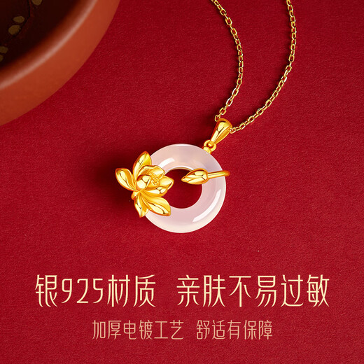 Yangchuang Fashion [China Gold Authorization] Collier en argent pour les femmes Paisage paisible Pendentif en jade pour les filles Cadeau d'anniversaire Maman petite amie S925