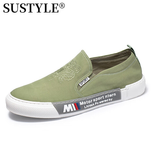 SUSTYLE High-End-Marke High-End 2025 Neue atmungsaktive Stoffschuhe Ein-Fuß-Schuhe lässige Leinwandschuhe Männer schwarz 40