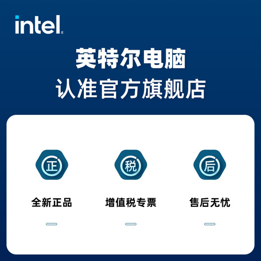 Intel Core Ultra 7 265KF series RTX5070Ti design gaming desktop computer host assembly computer workstation Deepseek local deployment with six U7 265KF+no graphics card+32G+1T