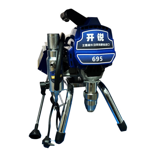 Kezhitu custom imported 695 brushless electric high-pressure airless sprayer spray latex paint putty paint sprayer paint imported 595 brushless sprayer 3800W