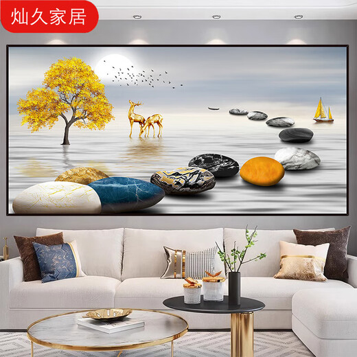 客厅装饰画自粘贴画沙发背景墙3D立体山水画墙贴墙纸挂画壁画贴纸 麋鹿山水-TH-1381 自带背胶1号宽60厘米*高30厘米