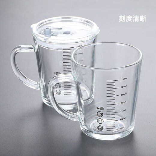 Detif food-grade glass water cup microwaveable heatable children's milk powder cup with straw scale thickened scale handle cup