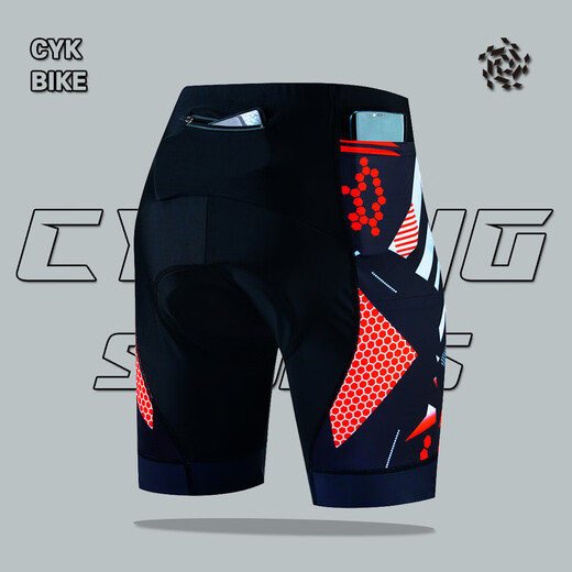 Drei-Pocket-Reithosen wettbewerbsfähige Herren-Mountainbike-Bike-Fahrradfahrrad-Reiten-Rutsch-Schlupf mit Fahrradfahrtshorts Drei-Pocket-Shorts [Red Style] XL [vorgeschlagenes Gewicht: 65 ~ 75 kg]