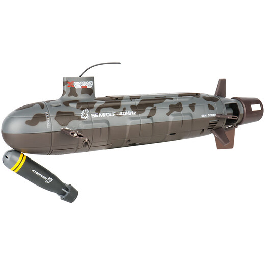 Happy Plus Jungen Kinderspielzeug-U-Boot-Kriegsschiff-Modell Elektrische Schwarze Technologie Fernbedienungsschiffe Geburtstagsgeschenk E-Commerce Version Portable Box Upgrade Version (Deep Space Grey)