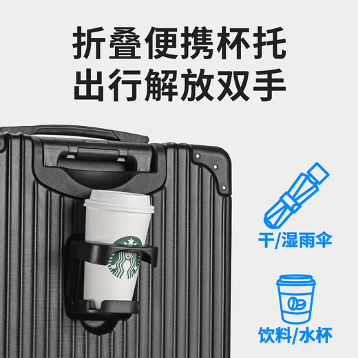 Fandia 28-inch suitcase multi-functional luggage trolley case student large-capacity travel password case leather suitcase cup holder black