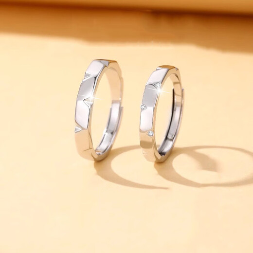 MZMZ Touching Platinum Couple Ring PT950 Platinum Pair of Rings for Marriage, Engagement, Valentine's Day, Valentine's Day, Gift to Girlfriend, Gift to Wife, Light Luxury - Women's Ring