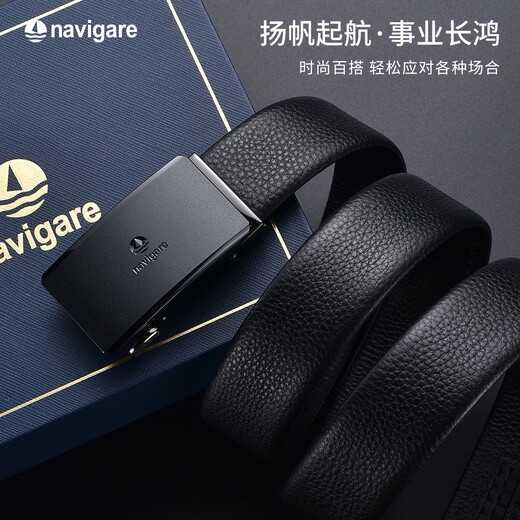 Navigare Italian small sailing belt men's cowhide automatic buckle belt men's pants belt men's New Year gift for boys