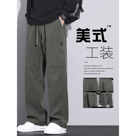 森马（Semir）美式潮牌工装裤子男宽松直筒伞兵裤2025春季新款运动休闲长裤 9856-军绿色 M 【商家】90~110斤