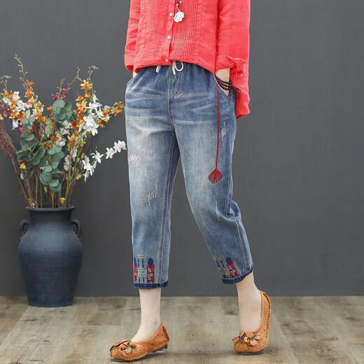 Feimaiibo 2025 Frühlings- und Sommer Neue elastische Taille Neun-Punkte-Jeans für Frauen koreanische Version riss lose Taillensticke große Haremhosen 9903# neun-Punkte 26