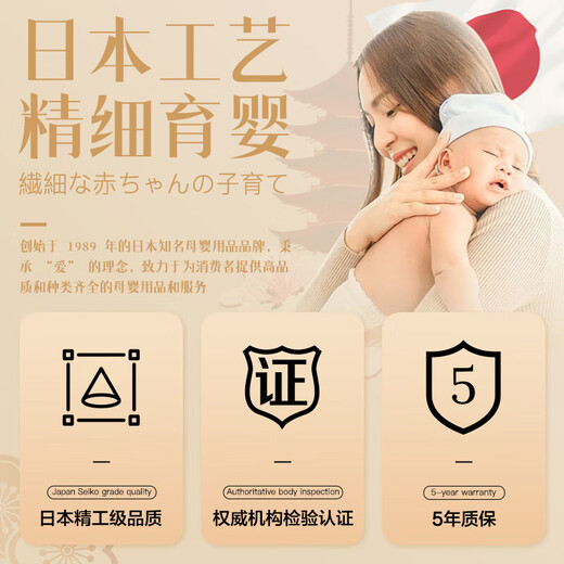 煦凛日本儿童三轮车脚踏车1-3-6岁宝宝儿童车遛娃神器多功能平衡车 【白色】音乐灯光+静音轮+可滑可骑