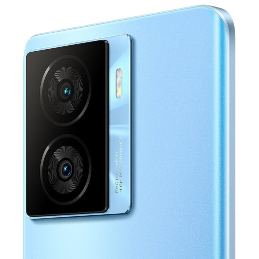 
iQOOZ7x 80W flash charging 6000mAh battery Snapdragon 695 120Hz racing screen 5G iQOO Z7x Chuxiacheng 8+256G official standard new unactivated