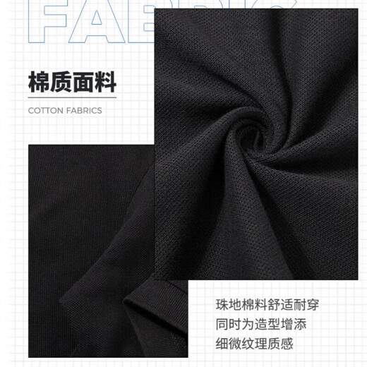 耐克（NIKE）运动套装男两件套 纯棉POLO衫翻领短袖T恤跑步长裤束脚收口休闲裤 FN3895-010+FN3802-010 M