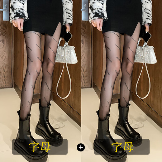 Jingga black stockings, female sexy letters, anti-snatch, mercerized legs, elegant black fishnet pantyhose, letters, shopkeeper, 2 pieces, one size fits all