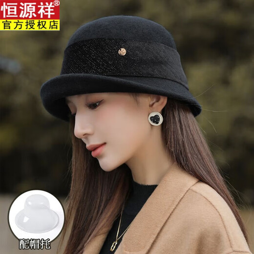 恒源祥英伦复古卷檐礼帽女2024年新款秋冬季羊毛呢中老年渔夫盆帽子 米色 均码(可调节)