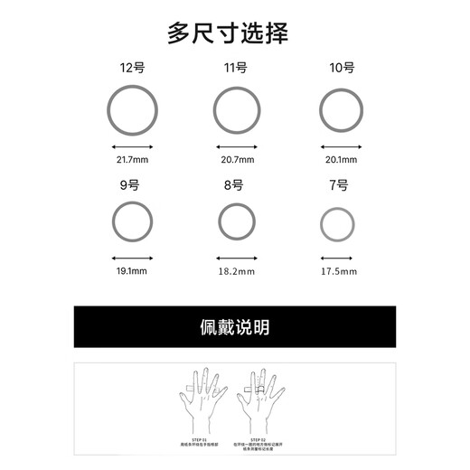 Black Shark Ring BS Ring 2 Smart Ring Sleep Blood Oxygen Heart Rate Exercise Monitoring Moonlight Silver No. 7 New upgrade