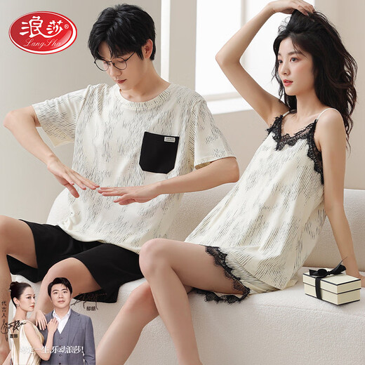 Langsha Paar Pyjamas für Frauen im Sommer reine Baumwolle sexy Suspender Pure Desire Shorts dünne große Größe von Männern Casual Home Clothing HC9902 Ehepaar m Frauenstil: