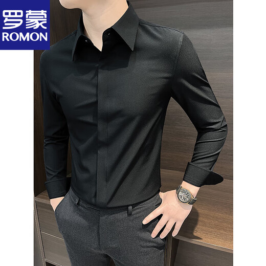 Romon French Large Neck Herren-Langarm-Hemd High-End und gutaussehende 2025 neue spitze Kragengeschäft formale weiße Hemd Herren weißer XL [vorgeschlagen 145 Jin [Jin gleich 0,5 kg]]]