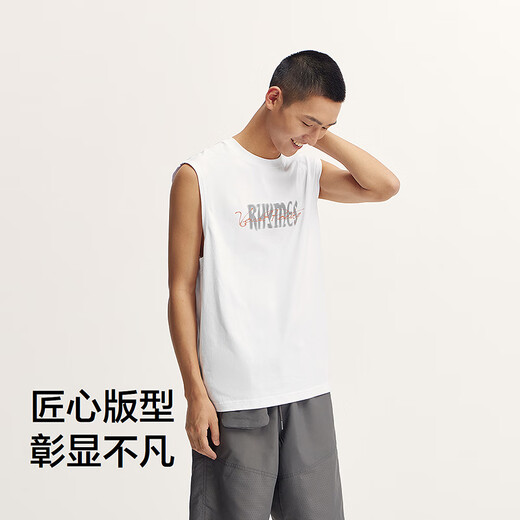 Semir vest men's wide shoulder sleeveless t-shirt teenagers loose sports vest summer inner top trendy print bleached 10007 M