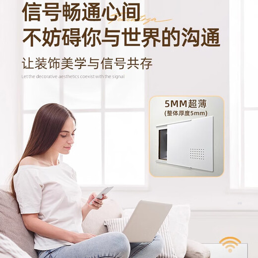 Musong ultra-thin meter box decorative painting without punching weak current box shielding cover distribution box network cable box multimedia box panel white lucky cat can be pushed and pulled left and right, width 45cm*height 35cm (can block 42*31cm)