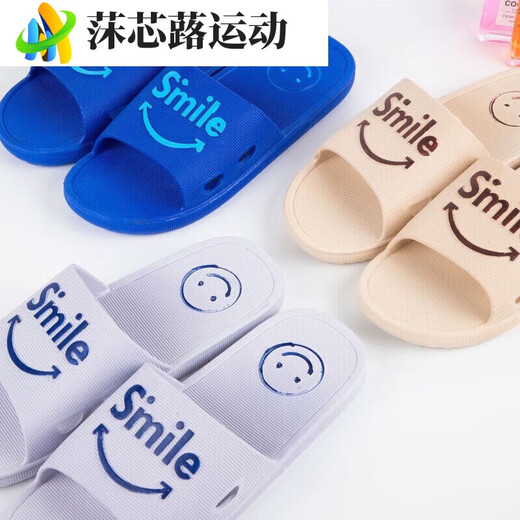 ZKHE Xibujia slippers, old brand slippers, men's slippers, non-slip, anti-odor, home and outdoor wear, home use, light gray, size 36, shoe length 23 cm